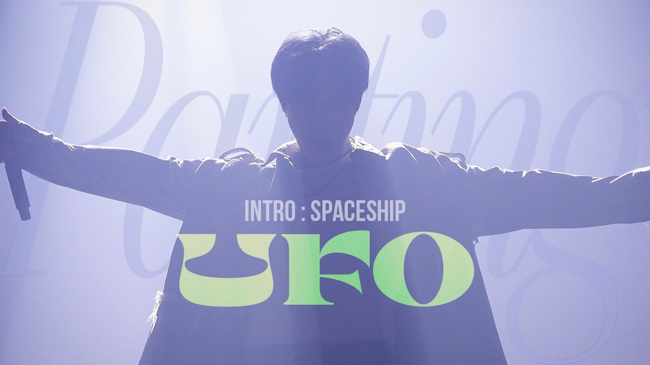 [4K] 260208 Intro : 우주선 (Intro : Spaceship)+미확인 비행체 (UFO)+소행성 (Parting) - 원위(ONEWE) / 용훈 직캠 fancam