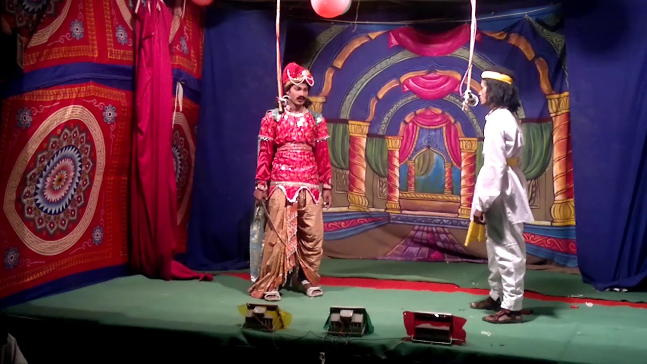 Baliyagam 1