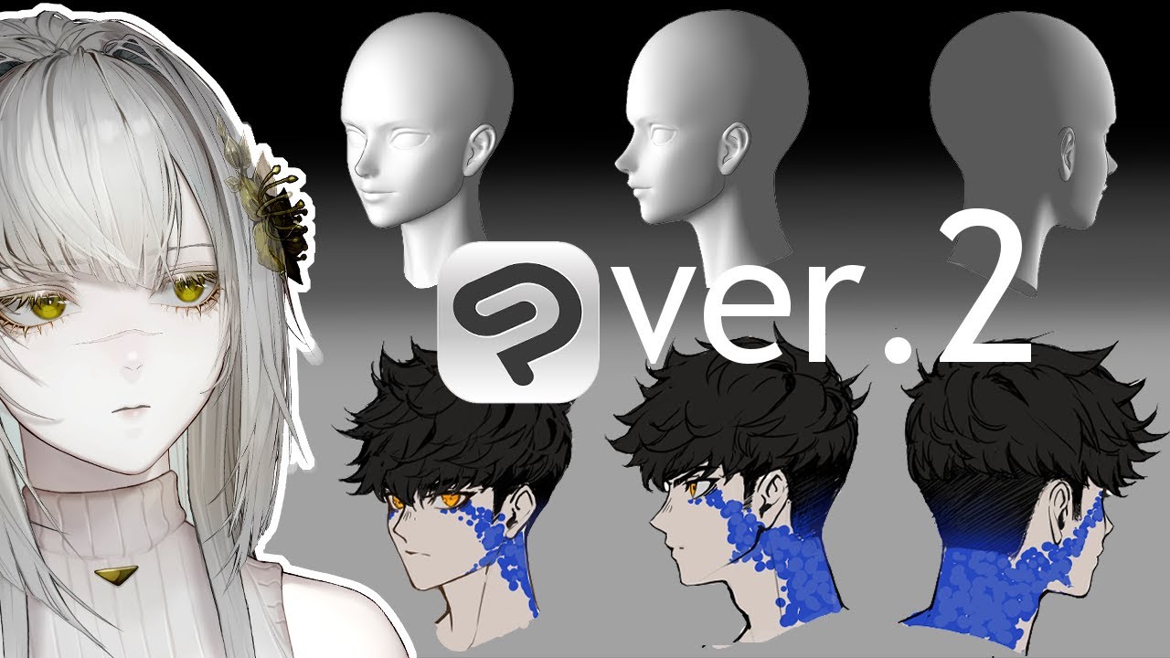 Character designing in CSP version 2.0?? 👀 review | theCecile | Clip Studio Paint
