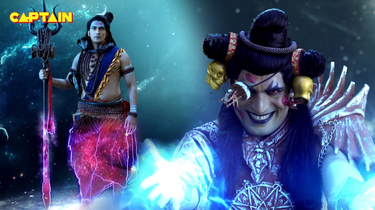 किस कारण से हुए महादेव स्तंभित || विघ्नहर्ता गणेश भाग.583