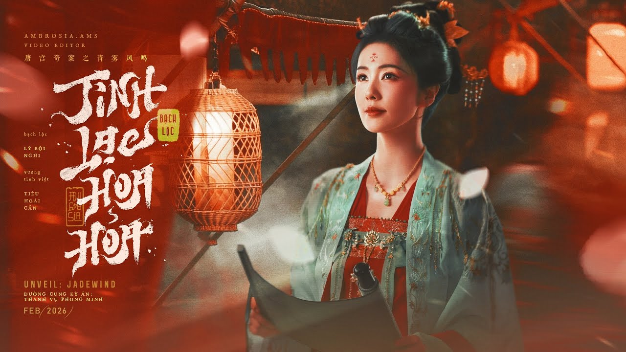 vietsub | tinh lạc hoa hỏa - BẠCH LỘC | 星落花火 - 白鹿 | OST Đường Cung Kỳ Án 唐宫奇案之青雾风鸣 | Unveil Jadewind