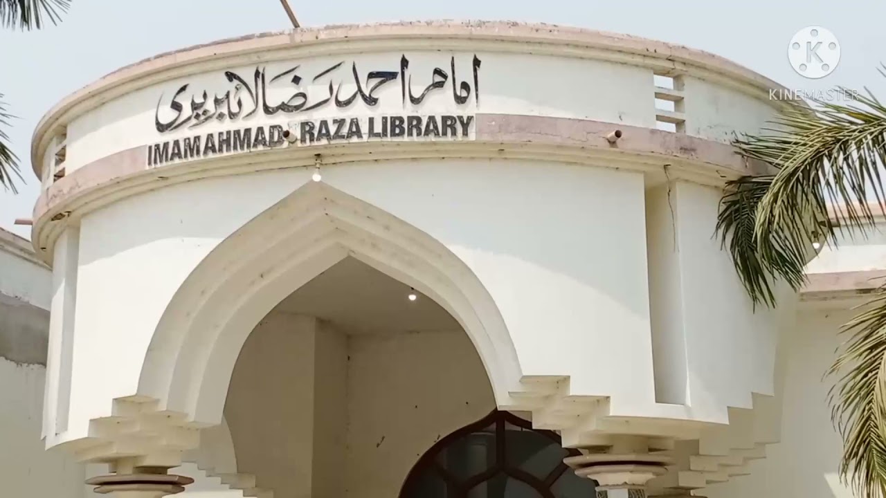 Azhare Hindustan Al Jamiatul Ashrafia Mubarakpur-aik Taaruf