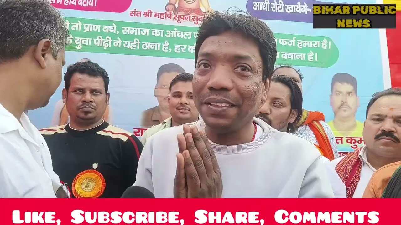 शिक्षा का दीप जलाएं - शिक्षित बने, शिक्षित बनाए समाज को विकाश में हाथ बटाये क्या कुछ सुनिए!