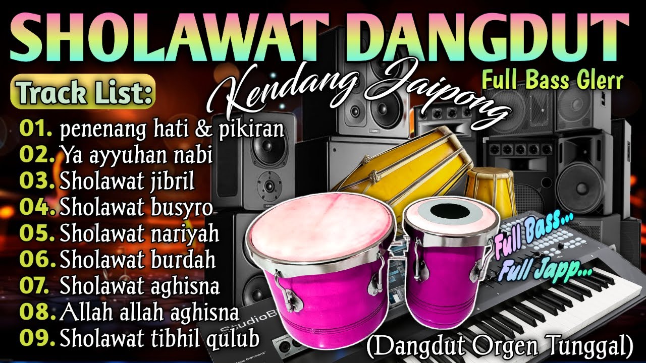SHOLAWAT JIBRIL PENARIK REZEKI DARI SEGALA ARAH | SHOLAWAT TERPOPULER 2026 PALING DI CARI CARI 2026