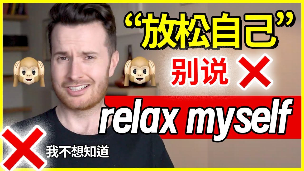 有歧义: 