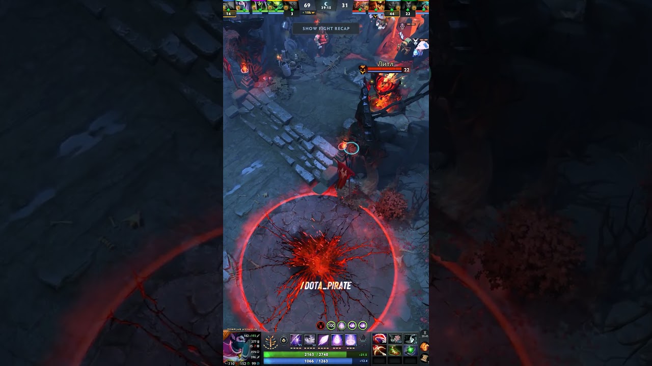 Permanent Meld invis bug wtf ft. @А3АМАТ 🤯 #dota2 #дота2 #dota2wtf