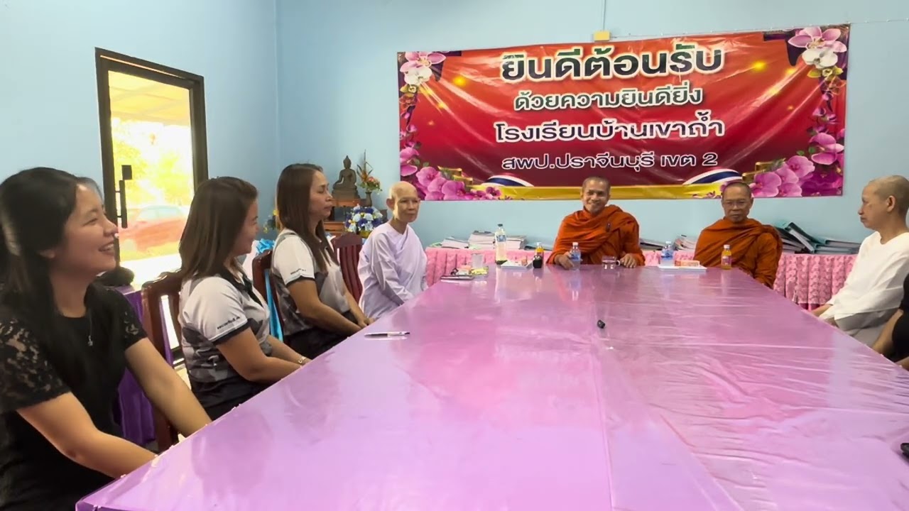 Sp39 [วิชารู้แจ้งจิต] พระนิรนาม วิชารู้แจ้งจิตรู้แจ้งธรรม พ้นทุกข์ได้เพราะรู้.29-01-68.