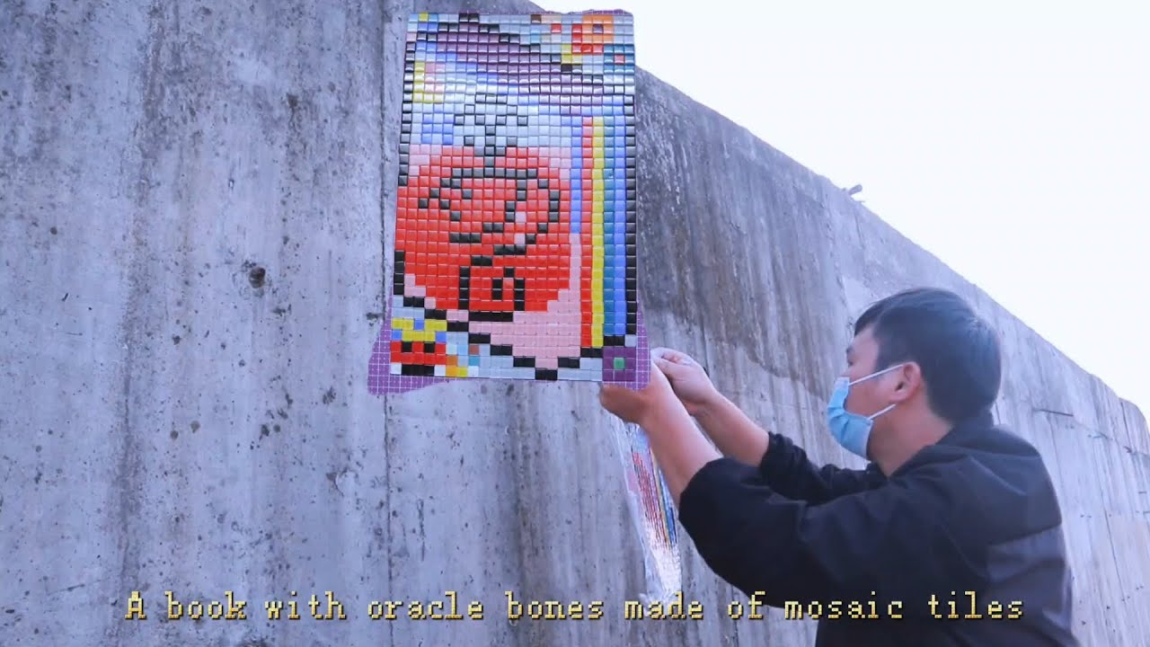 Make an oracle book out of mosaic tiles#art #mosaictiles #handmade #china #DIY #pixels