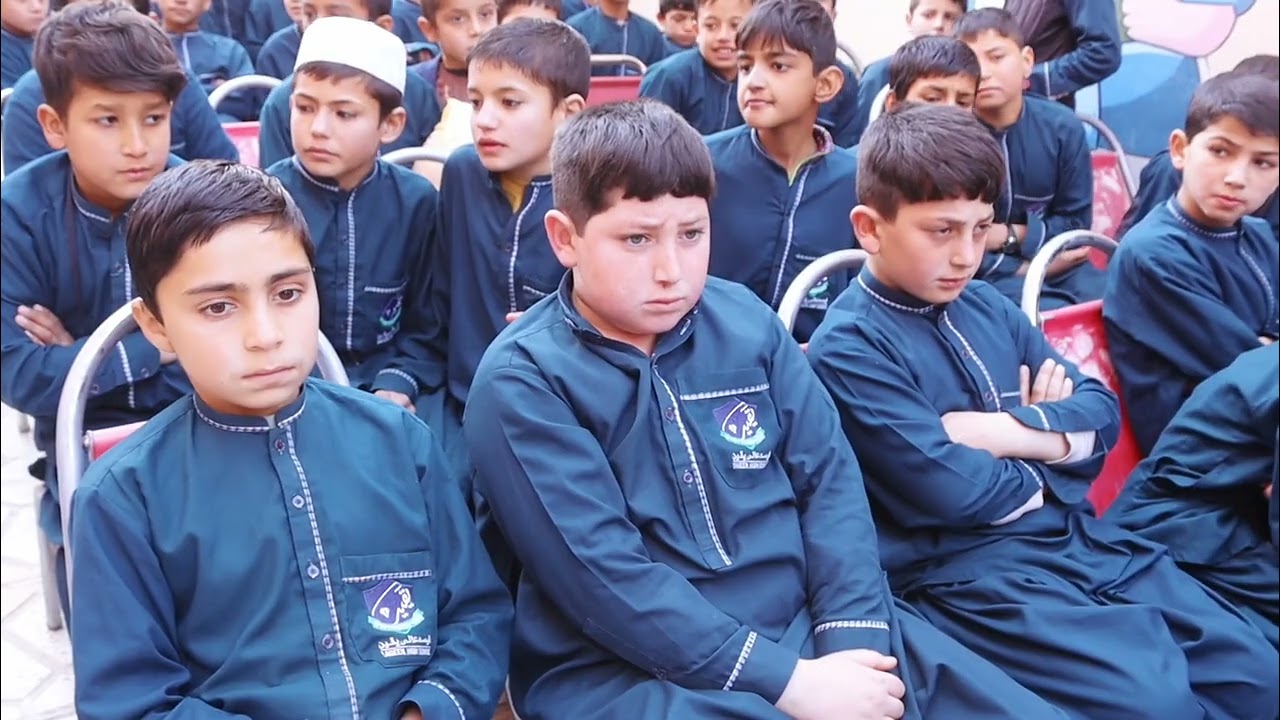 د یقین خصوصي ښوونځي غونډه
