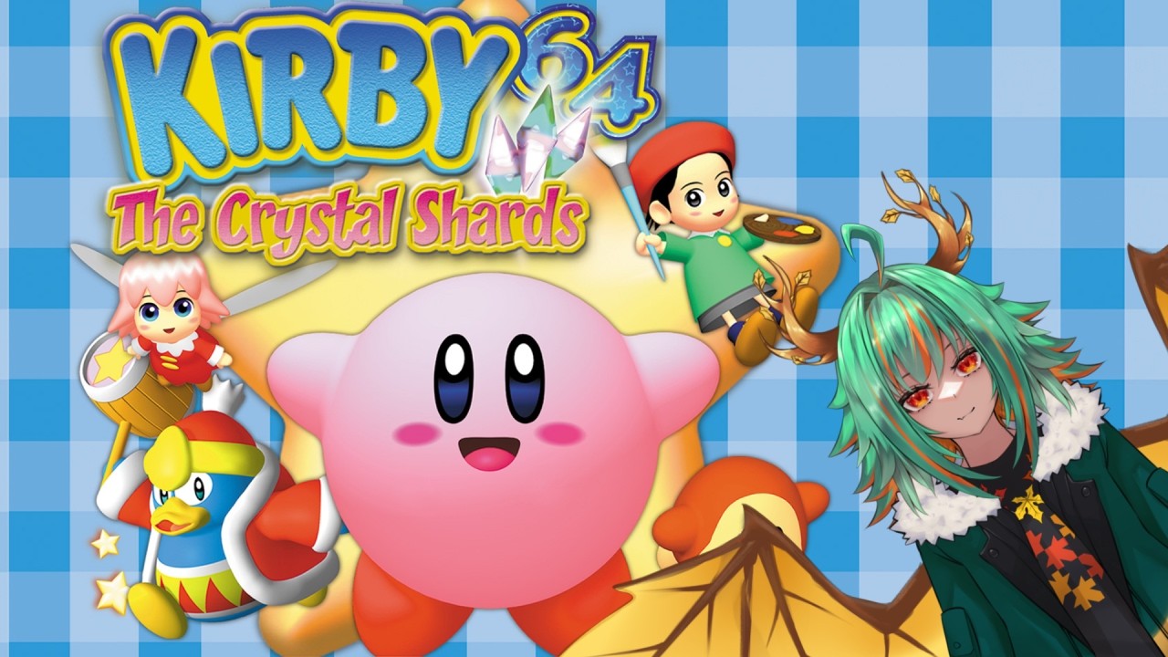 It's korbin' time | Kirby 64