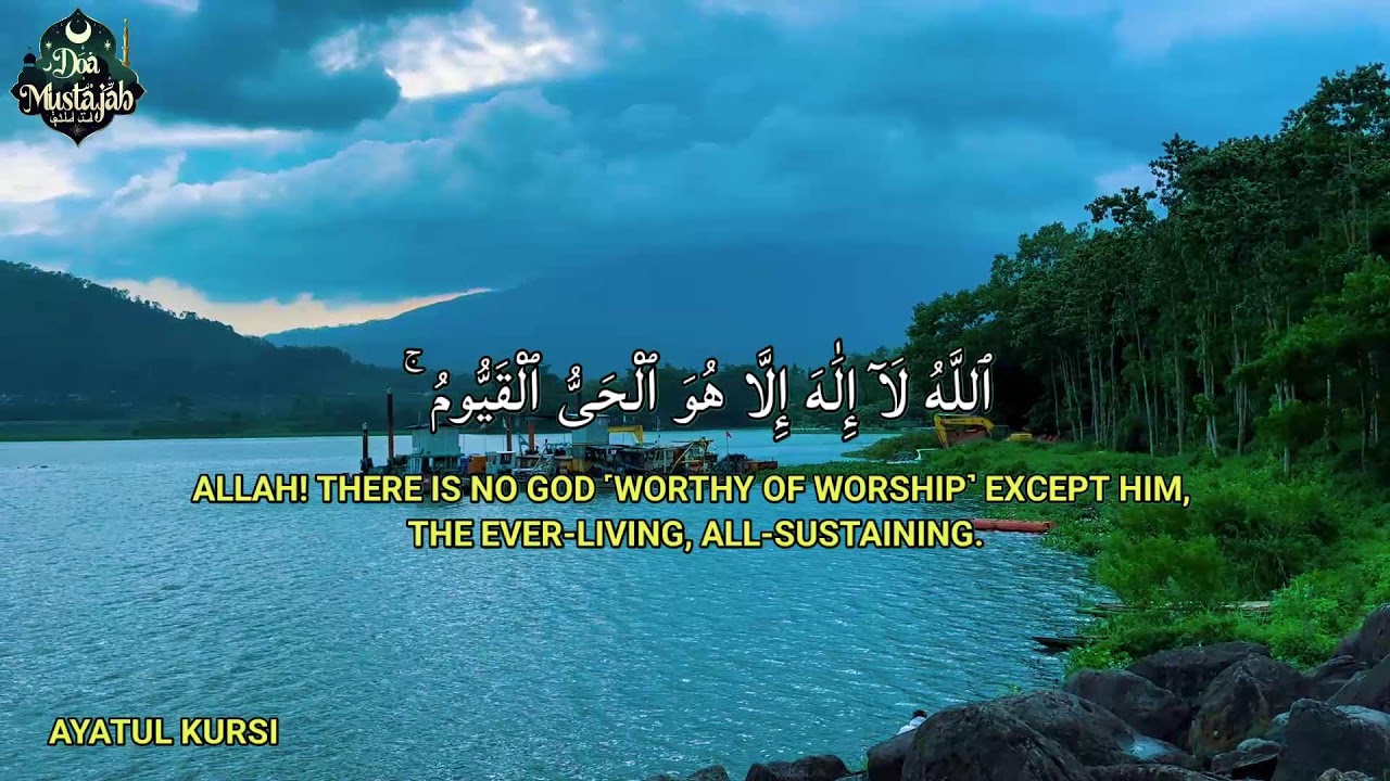 Ayat Kursi protectrice la nuit