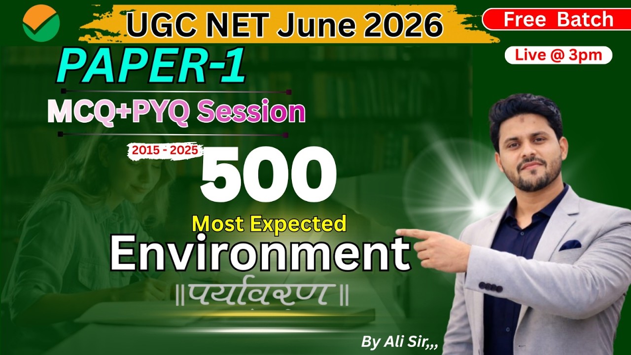 UGC NET Paper 1 | People Development & Environment | UGC NET Paper 1 PYQ | UGC NET June 2026