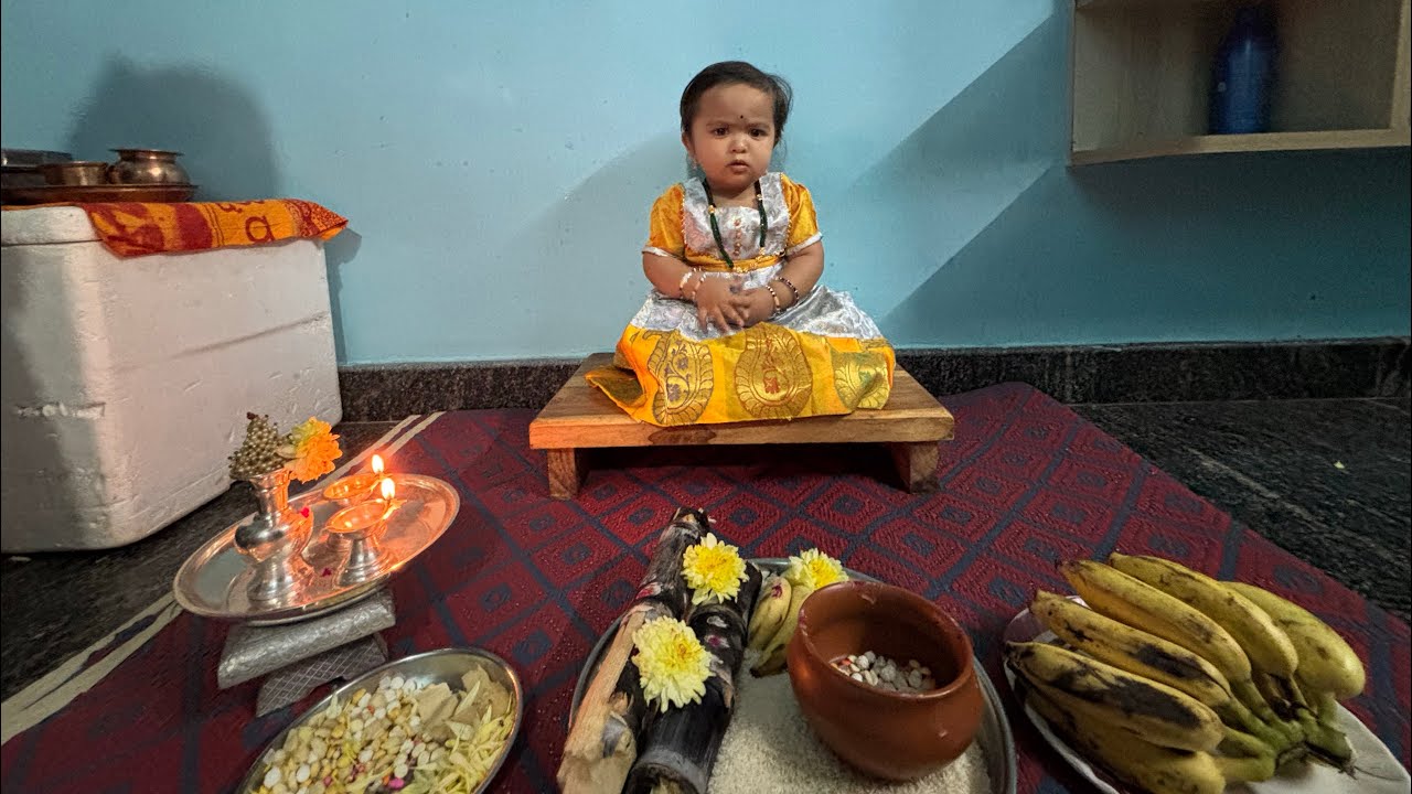  ಮಕರ ಸಂಕ್ರಾಂತಿ 🌾☀️#vlog #cooking #kannada 
