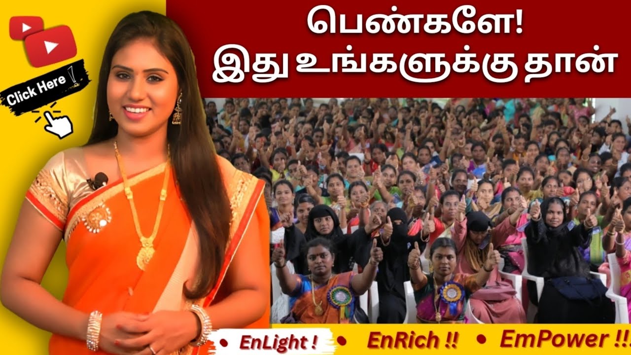 இலவச தையல்கலை | ஆரி கலை | அழகு கலை | ✨️ TWWSST FASHION ✨️ 