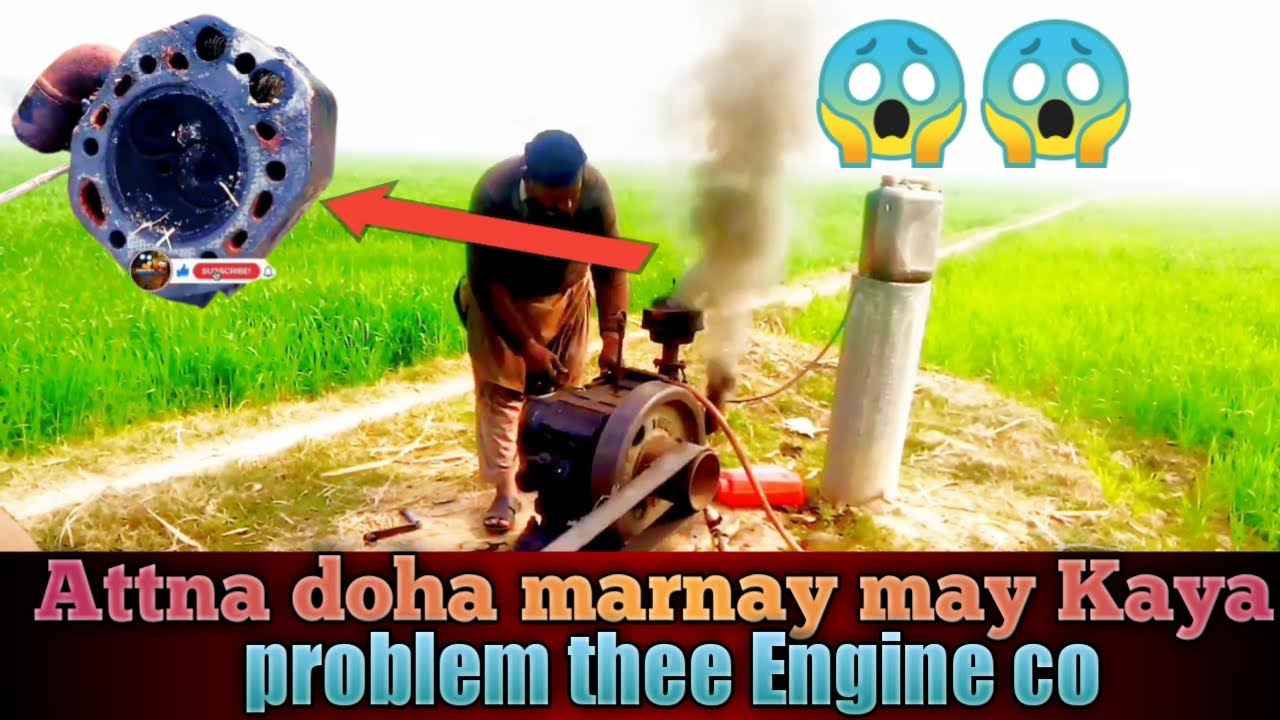 20 HP SD Diesel engine Attna doha marnay may Kaya problem thee Engine CO