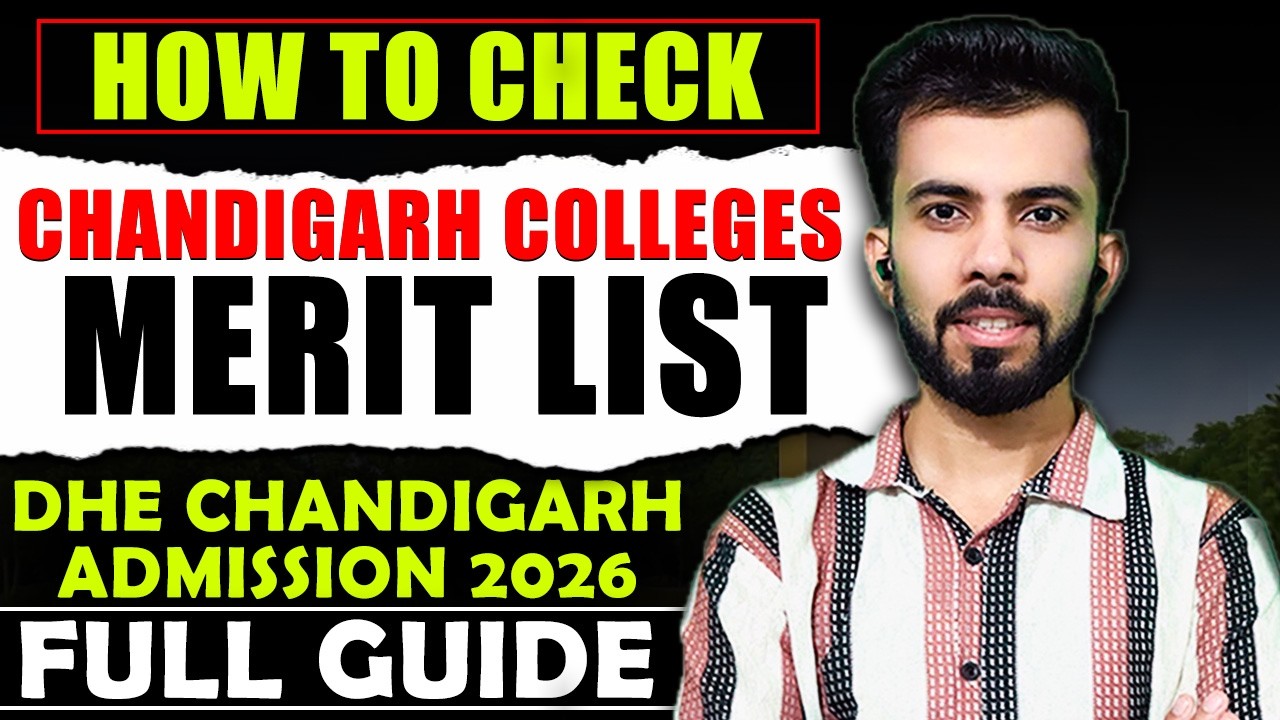 How to check Chandigarh Colleges Merit List| Dhe chandigarh Admission 2026|