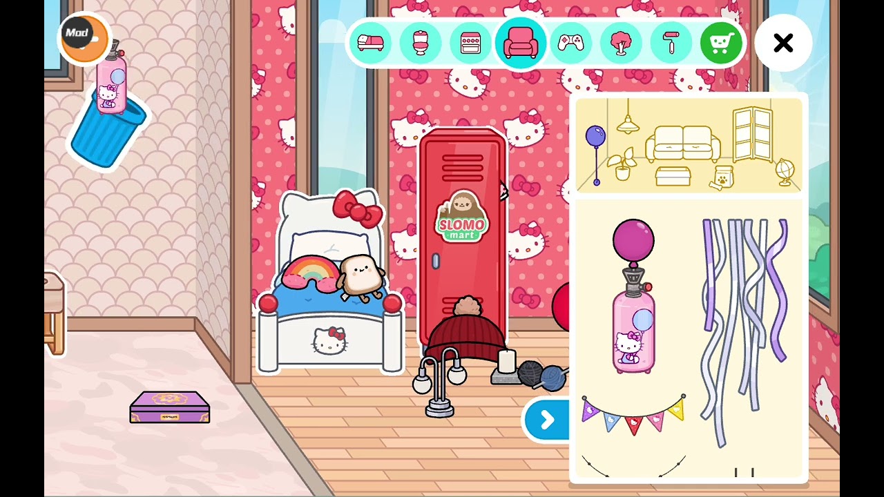 ٢٣ تشرين الثاني ٢٠٢٥