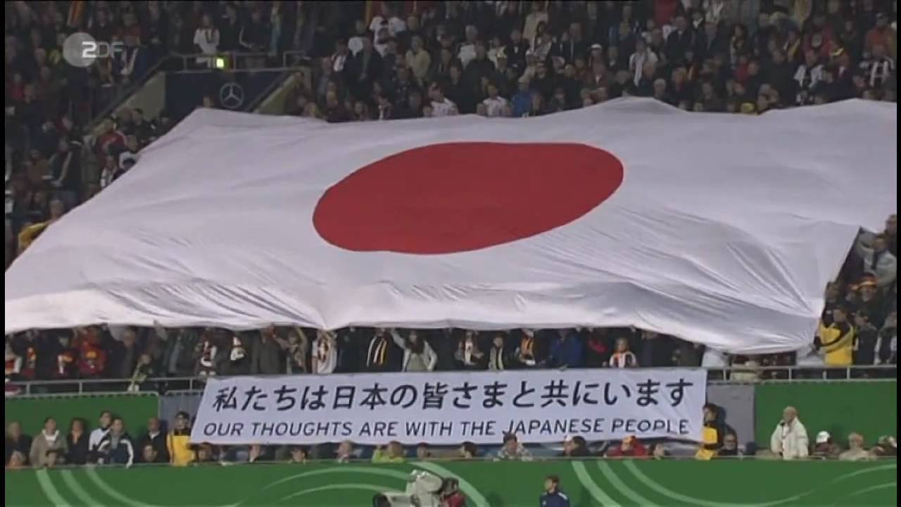 ドイツ代表／ユーロ予選　スタンドに日の丸＆日本の被災者にメッセージ