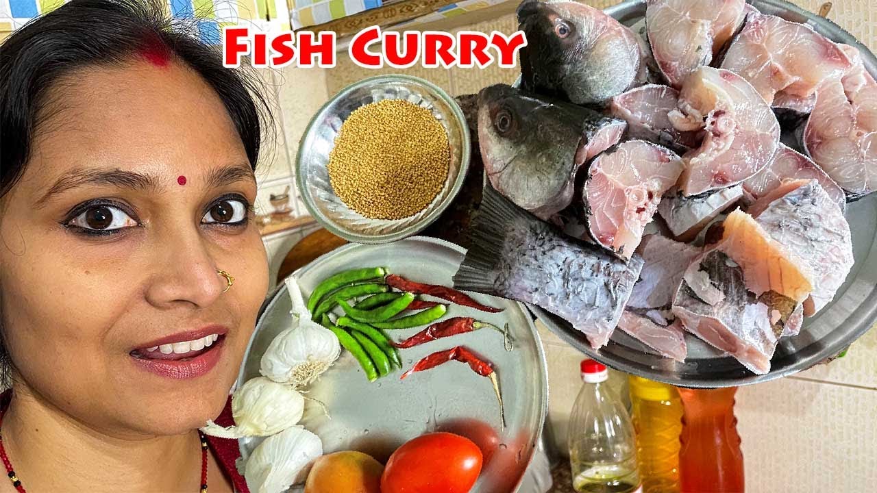 Fish Curry || सरसों बाली देशी मसालेदार || Recipe Vlog