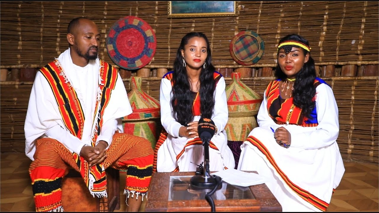 ባህላዊ ሰርግ ስነስርዓት በወላይታ ክፍል አንድ
