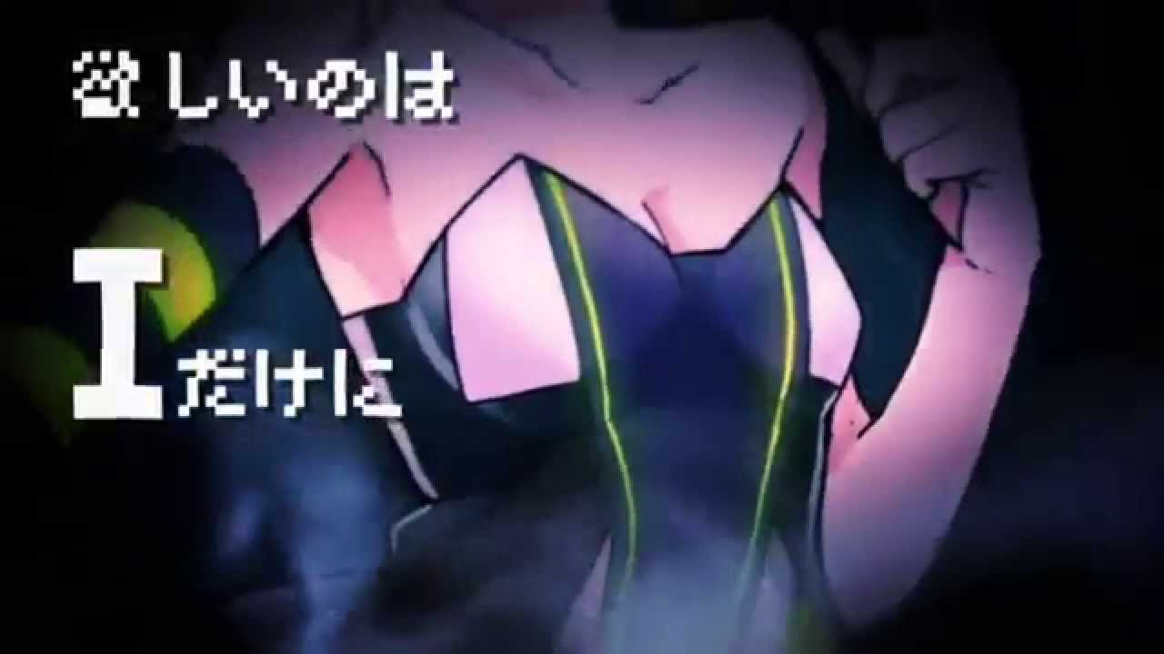 『GACHAPOID & Len』  LUVORATORRRRRY!  【VOCALOID cover】