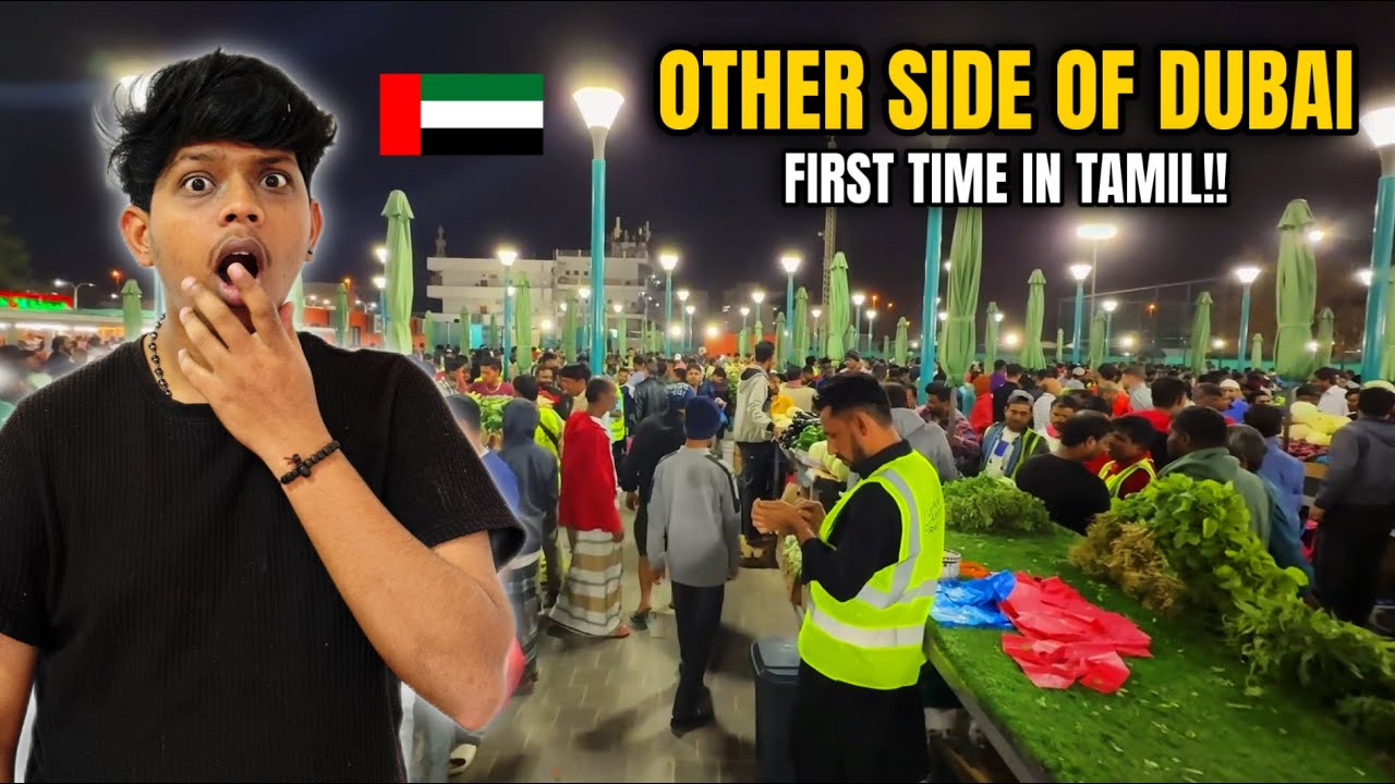 Life Inside Sonapur | Dubai’s Most Misunderstood Area - FIRST TIME IN TAMIL