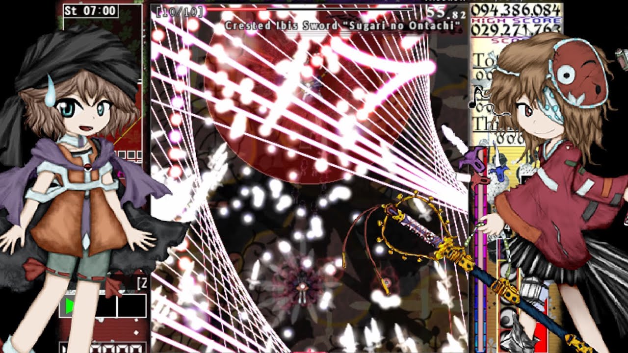 Len'en 4 BPoHC - LV0000 [EXTRA] Haze route - Suzumi [all dialogue]