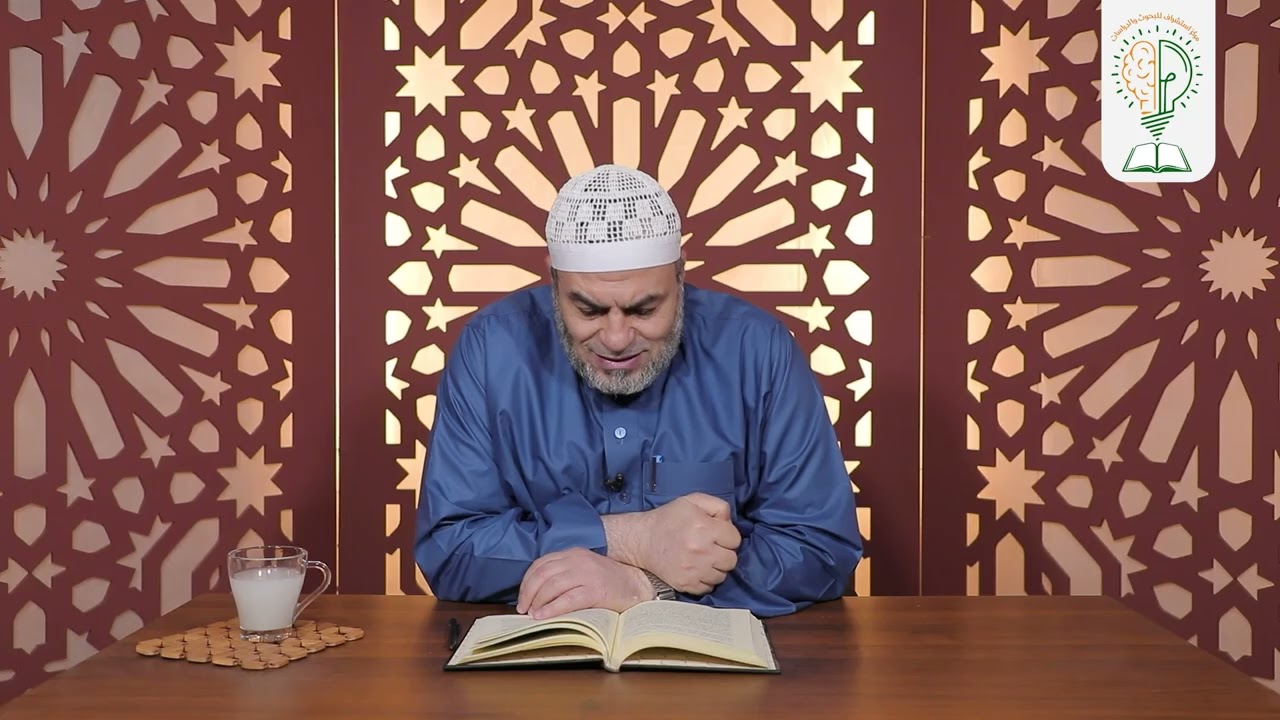 شرح كتاب الإيمان الكبير تلخيص الذهبي الحلقة -  4