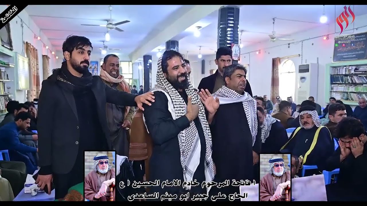 نعي يكسر القلب لفراق الأب سيد حسن البخاتي المرحوم علي جبير ابو ميثم الكحلاء