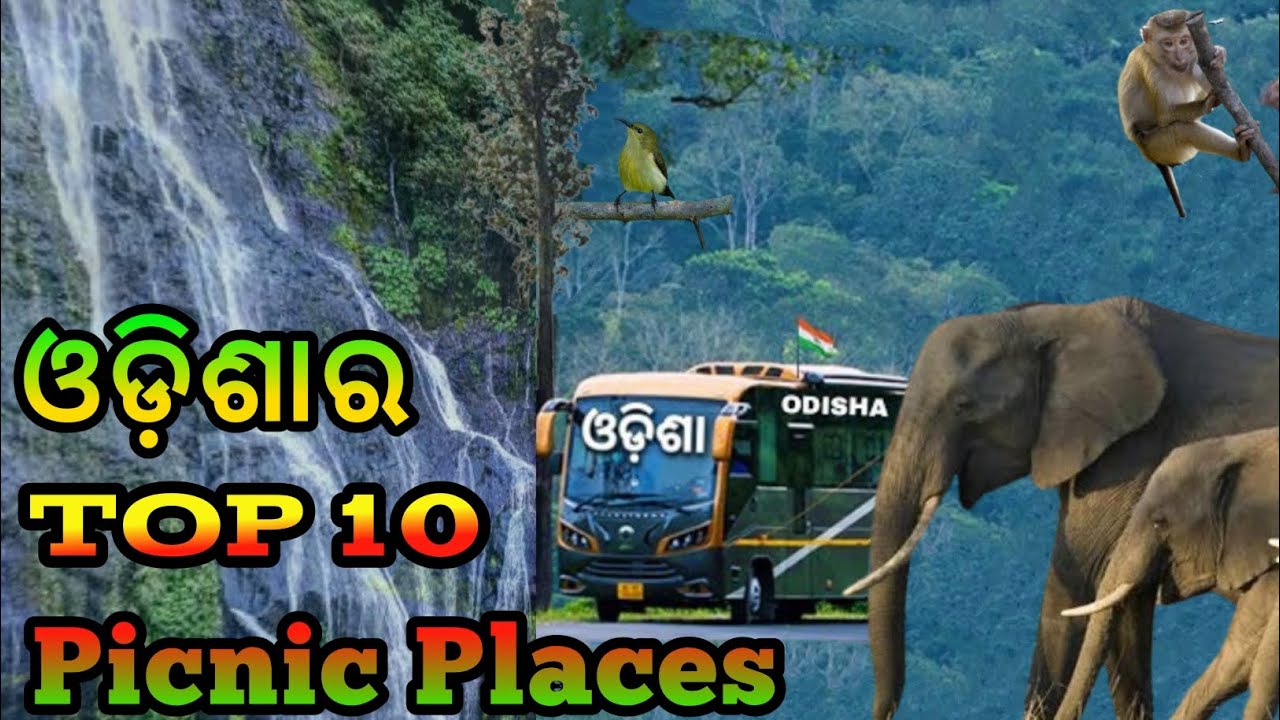 Top 10 Picnic Places of odisha || Odisha Tourism || Best picnic Places in odisha