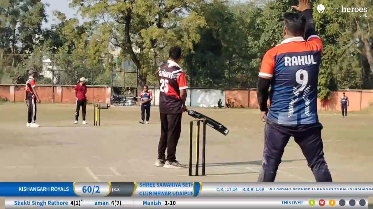 SHREE Sawariya Seth Club Mewar Udaipur vs Kishangarh Royals live cricket match | Rvpl -3 live - Rai