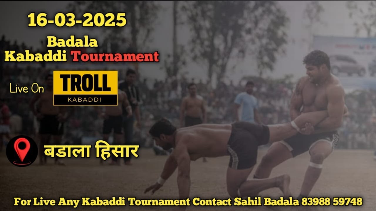 Badala Hisar | बडाला हिसार | Open Kabaddi Tournament Live #Kabaddi  #TROLLKABADDI #live