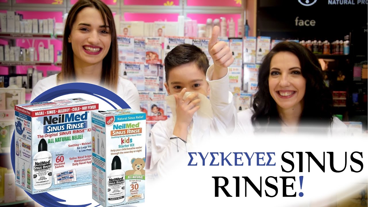 2Happy.gr | Συσκευές Sinus Rinse!