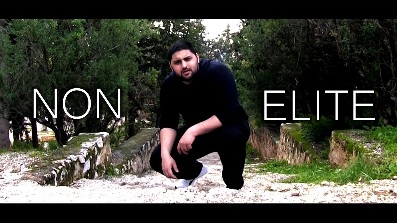 Geo Hunter - Non Elite (Madney Diss Track) Official Video