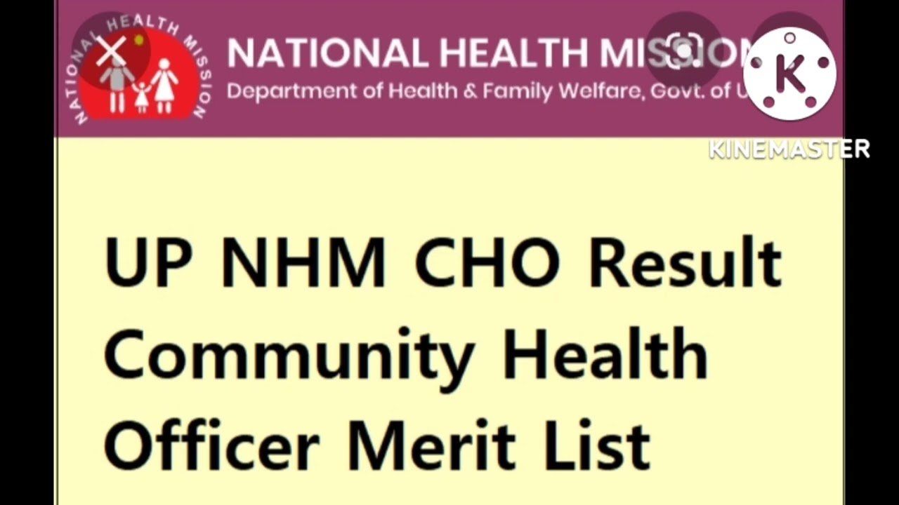 UP CHO Update 5500+ #upnhmlatestupdate #upcho #nhm #5500+