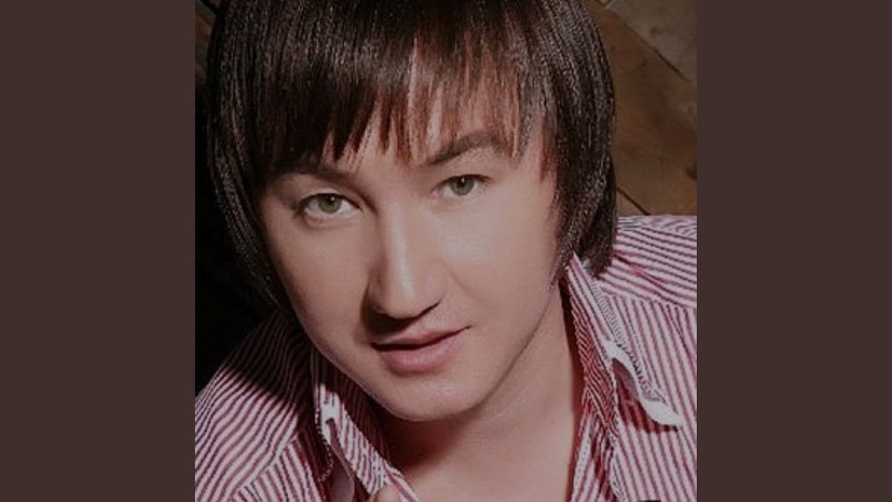 Жанара