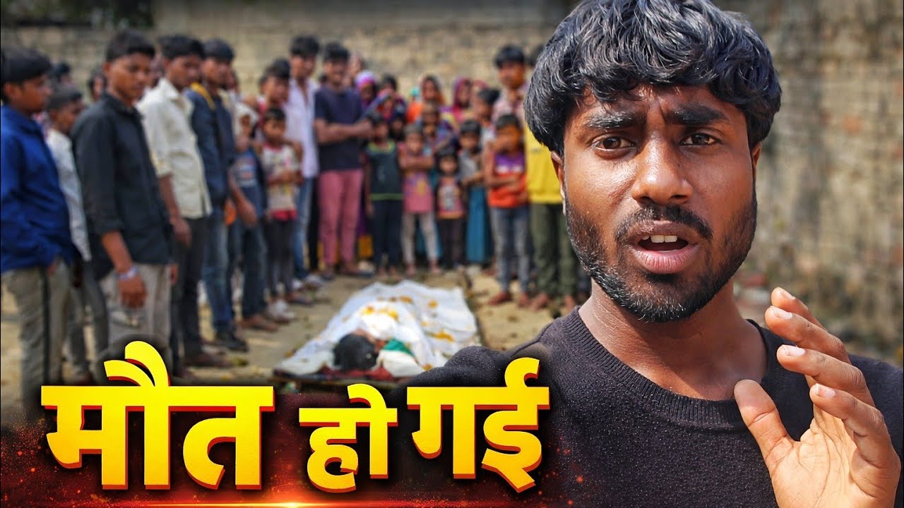 Aisi Maut kisi ki Na Ho🙏! Dekhiye Kya Hua... Mr Ravi Vlogs 06 