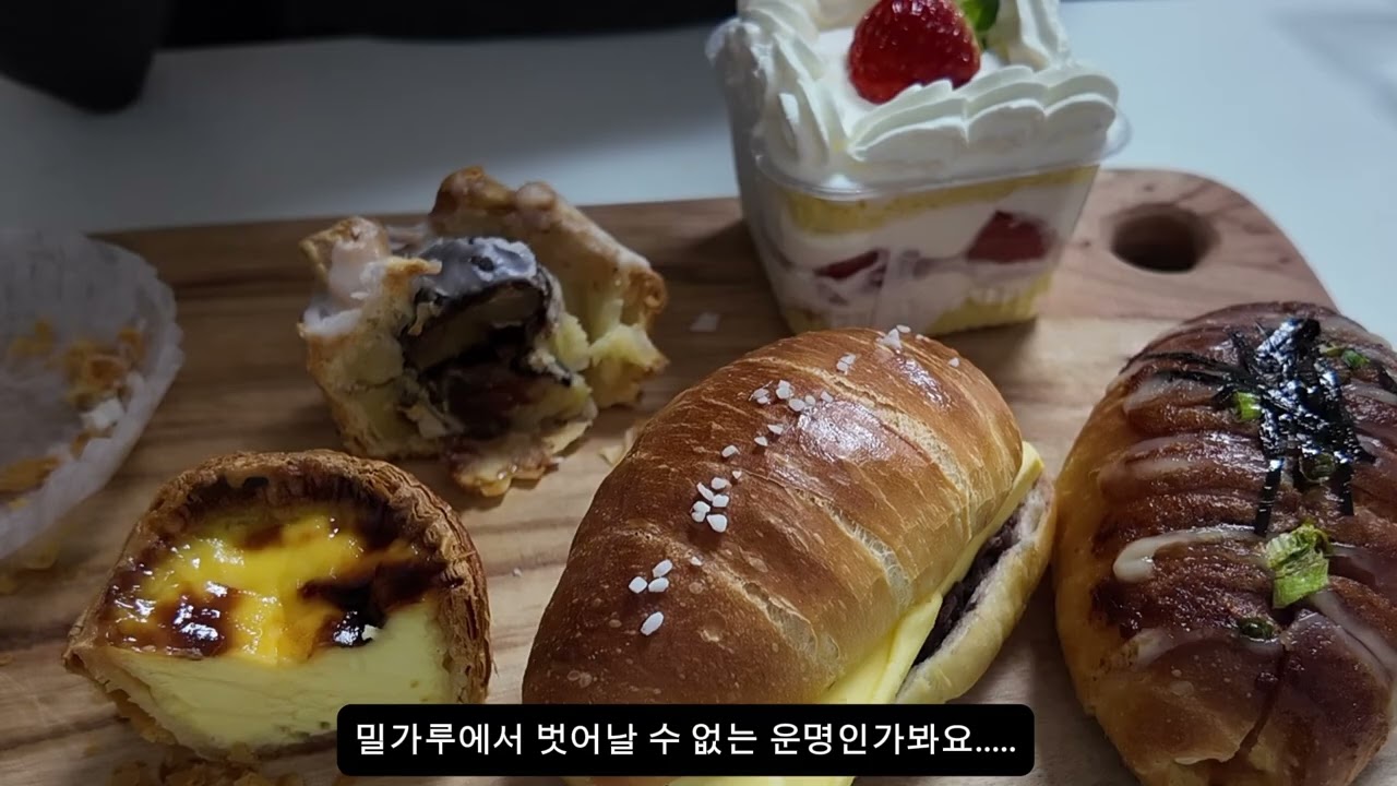 2단계 : 그래도 움직이면 좀 나아진다