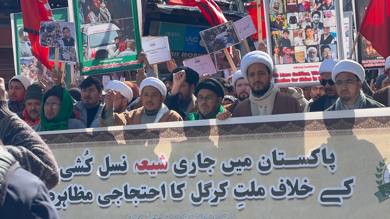 Strong Condemnation of Terrorist Attack on Shia in Islamabad | Huge Protest in Kargil | 
