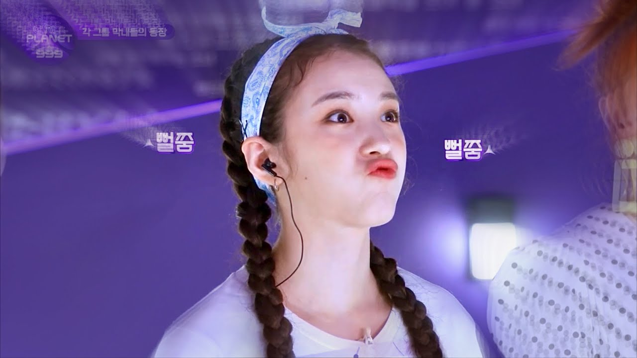 [걸스플래닛] 귄마야 1화 CUT
