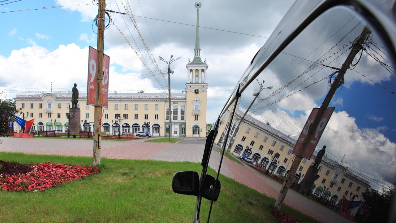 Ангарск—Воспоминания. Полёт над городом Ангарском.