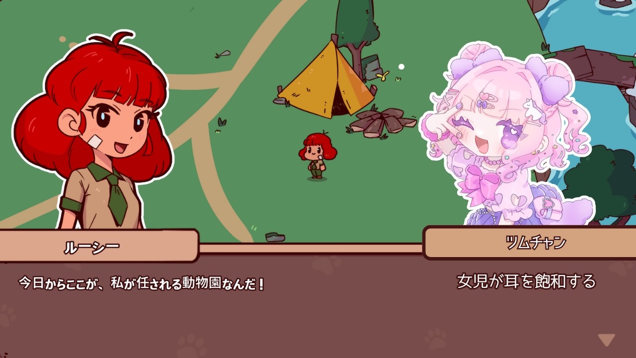 【某全部俺】ただ女児の声だけを【MyVoiceZoo】