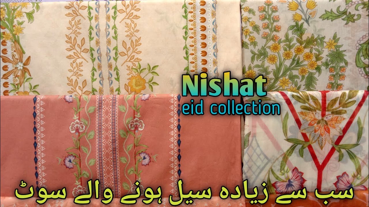 Nishat new printed lawn collection 2026👆😍// nishat new lawn collection 2026💥