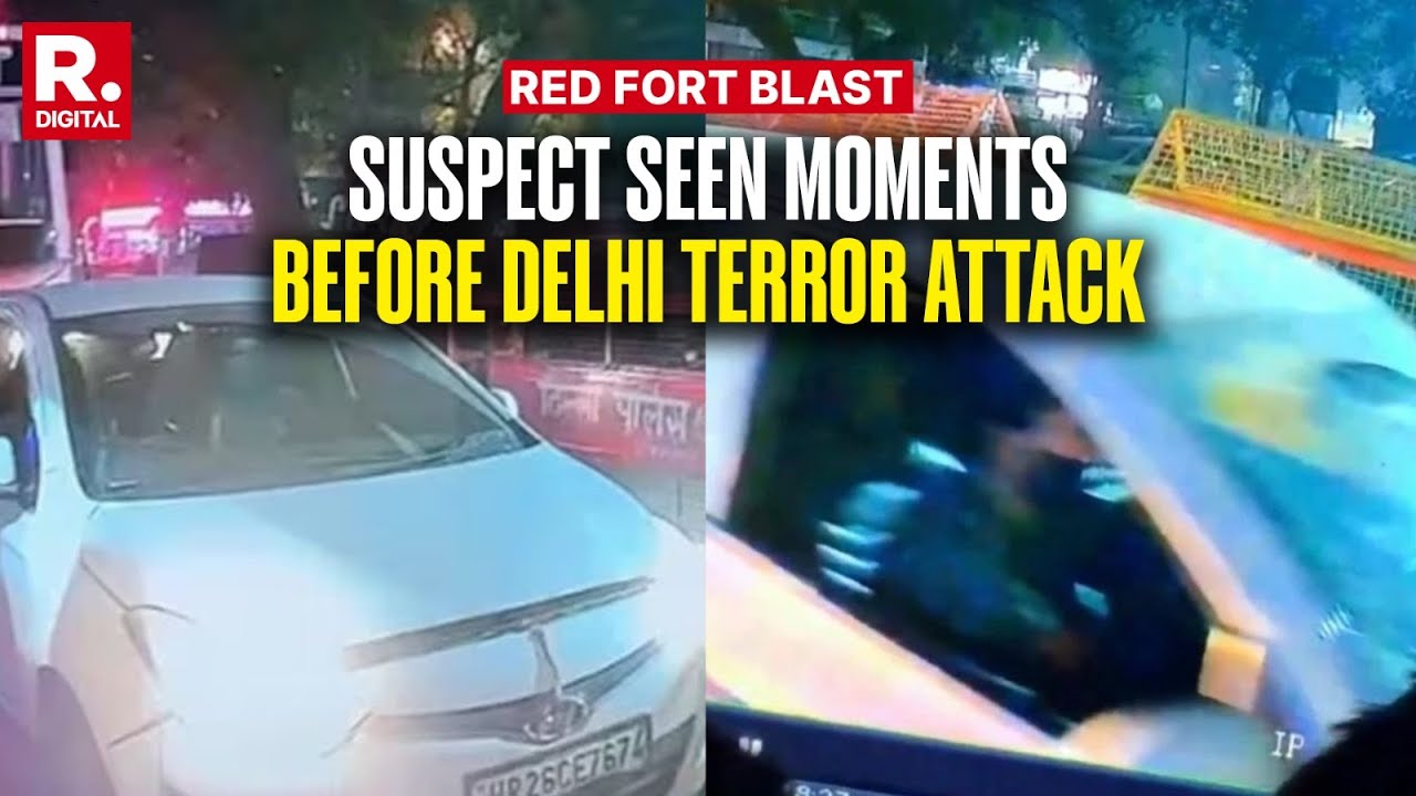 Delhi Red Fort Blast: CCTV Footage Just Before Red Fort Blast Shows Suspect&rsquo;s Suspicious Movements