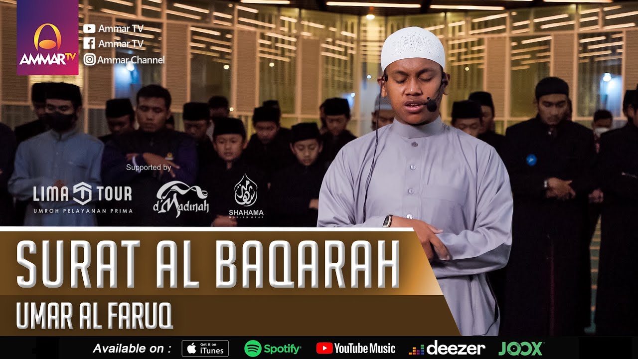 UMAR AL FARUQ || SURAT AL BAQARAH 253 - 262 || IMAM SHALAT TARAWIH