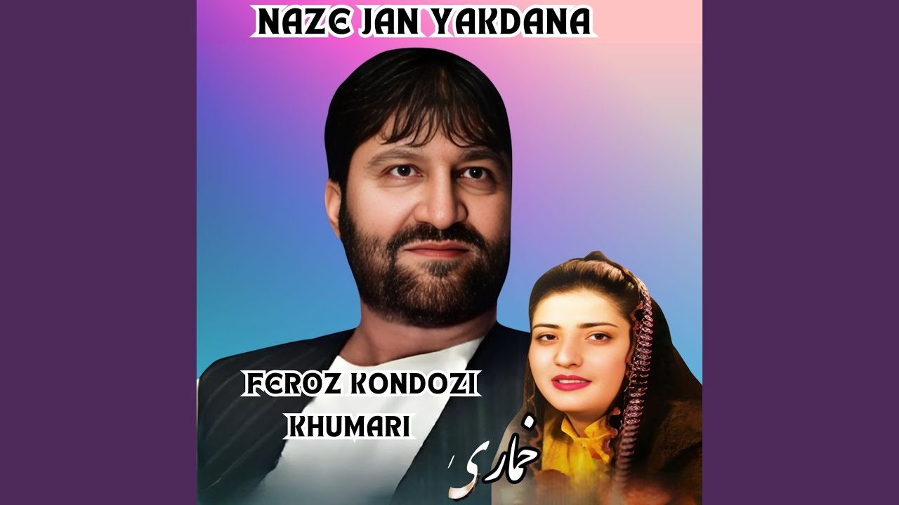 Naze Jan Yakdana