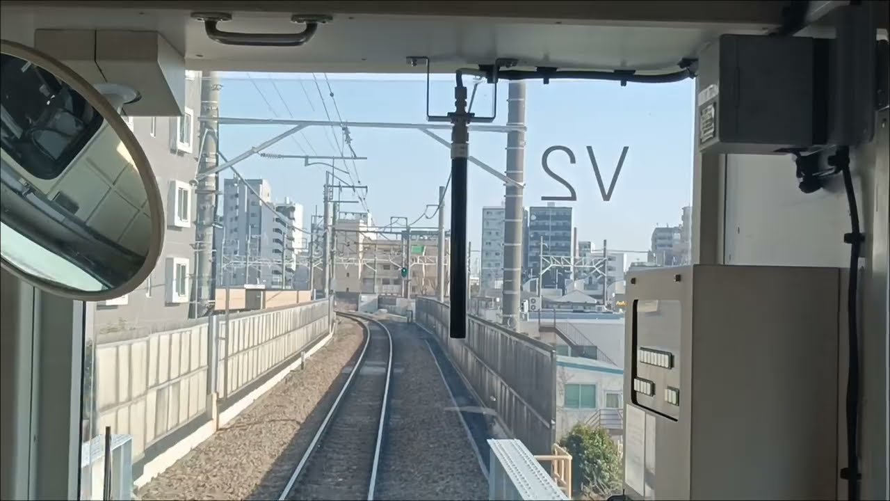 【前面展望】政令指定都市内を走るミニ路線は単線（南武線支線　尻手-浜川崎）