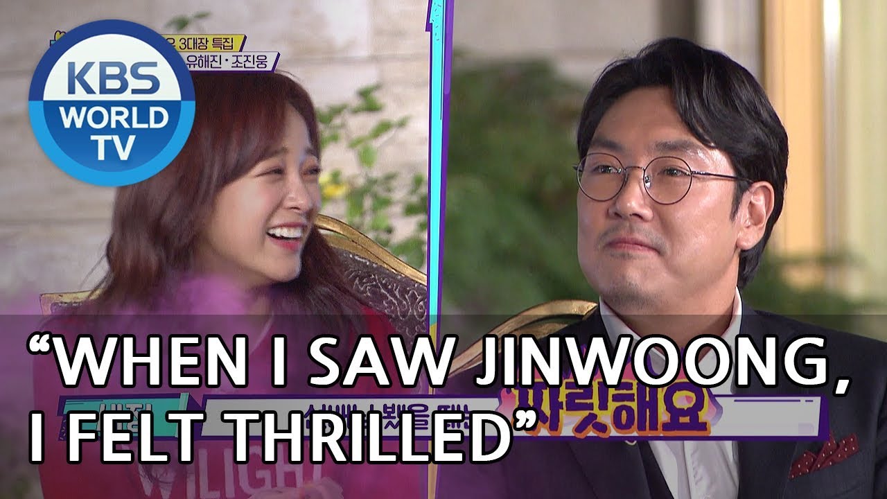 So many celebrities name Jinwoong as their ideal type♥  [Happy Together/2018.11.08]
