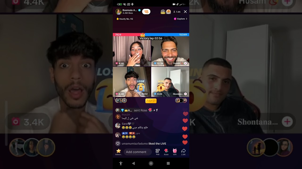 بث بسملة علاء مع قروب العراقيين🤣😂❤️