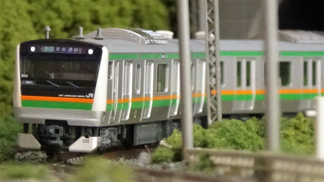 Nゲージ KATO E233系3000番台 東海道線 KATO 走行シーン集②